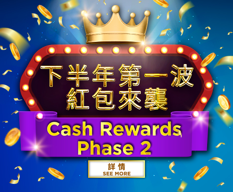 HK_Cash Reward 2_June 22-Banner