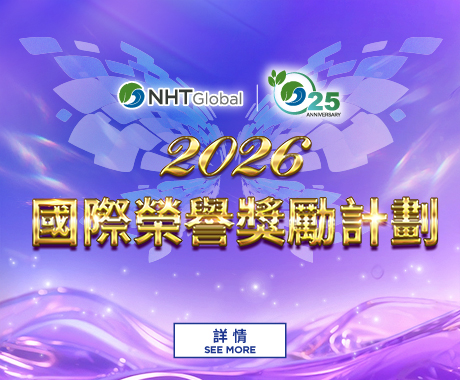 HK_2026-IRP_Banner_460x380